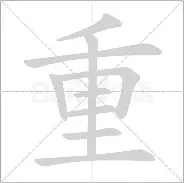 重磅:贝林厄姆将于8月16日打的简单介绍 重磅:贝林厄姆将于8月16日打的简单介绍